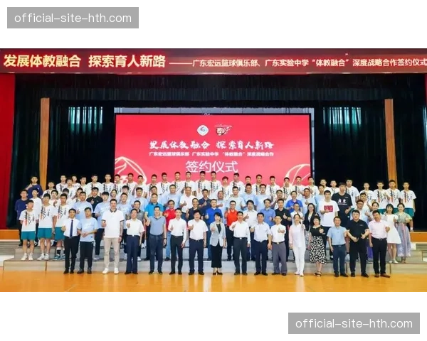 广东宏远青训体系在商业运营价值评估中的成本优势体现